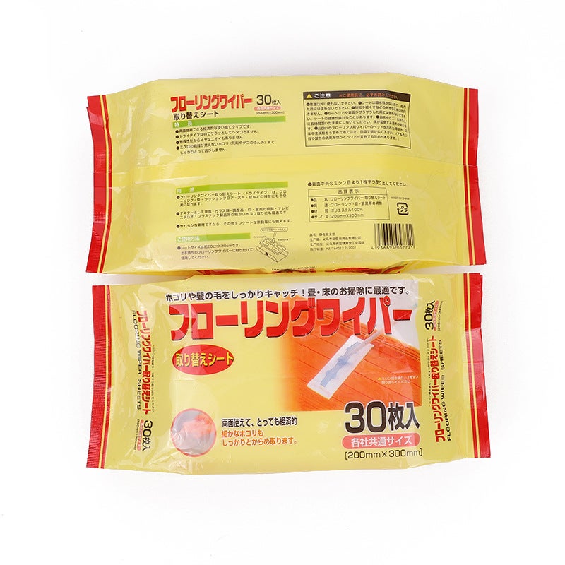 100 Pieces Of Electrostatic Dry Wipes For Household Cleaning, Feather Duster, Disposable Dust Paper, Dust-Free Pet Hair Removal Tool - Image 1